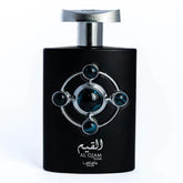 AL Qiam Silver